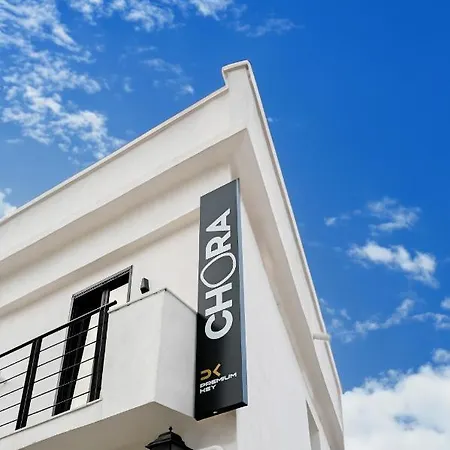 Chora Suites By Premium Key Appart hôtel